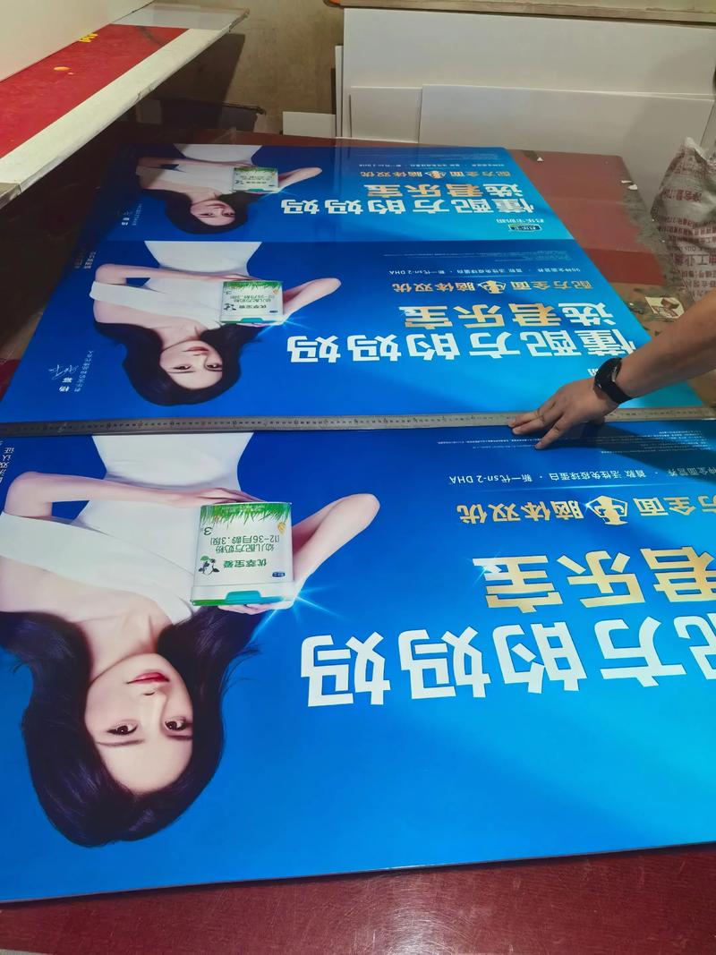 广告设计制作：打造引人注目的品牌形象